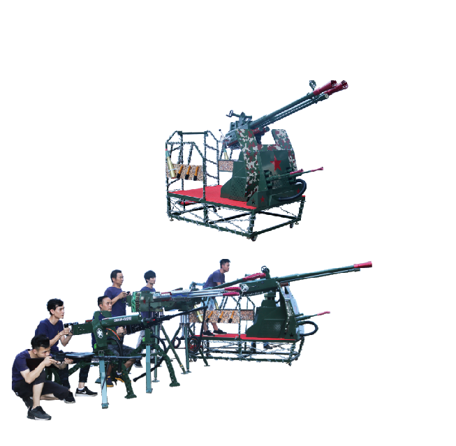 重型道具组合